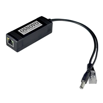 1-портовый сплиттер Osnovo PoE Splitter/2, 802.3af, 10/100Mbps, 12В/1А